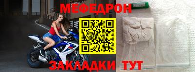 амфетамин Краснокаменск
