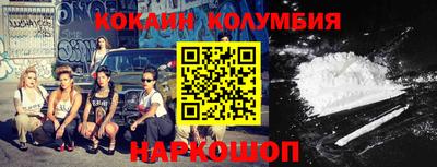 mdpv Краснодар