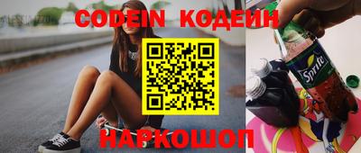 mdpv Краснодар