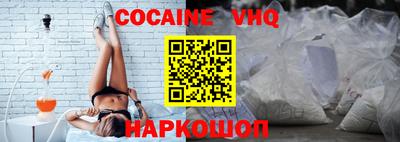 mdpv Краснодар