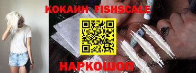 прущая мука Краснознаменск