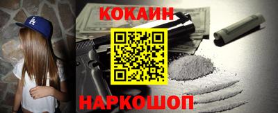 mdpv Краснодар