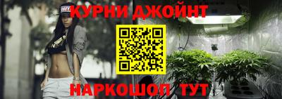 mdpv Краснодар