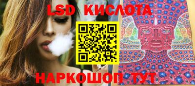 mdpv Краснодар