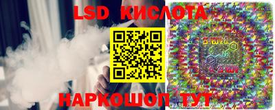 прущая мука Краснознаменск
