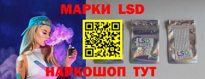 mdpv Краснодар