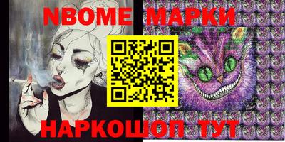 амфетамин Краснокаменск