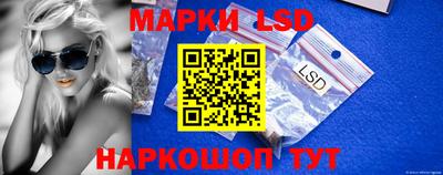 прущая мука Краснознаменск