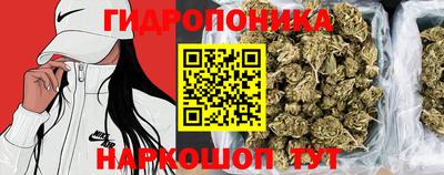 прущая мука Краснознаменск