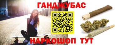 mdpv Краснодар