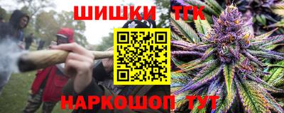амфетамин Краснокаменск
