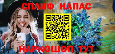 амфетамин Краснокаменск