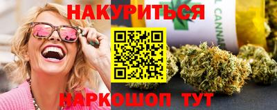 mdpv Краснодар