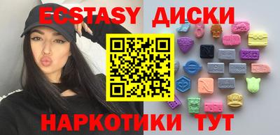 mdpv Краснодар
