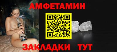 прущая мука Краснознаменск