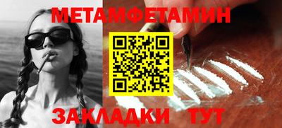 mdpv Краснодар