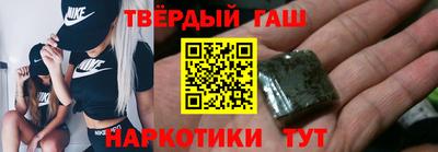 прущая мука Краснознаменск