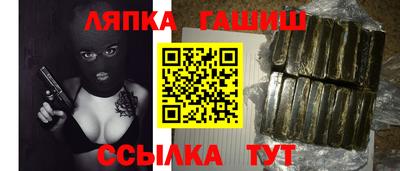 mdpv Краснодар