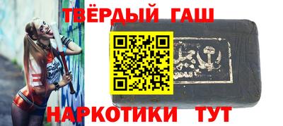 прущая мука Краснознаменск