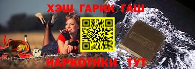 mdpv Краснодар